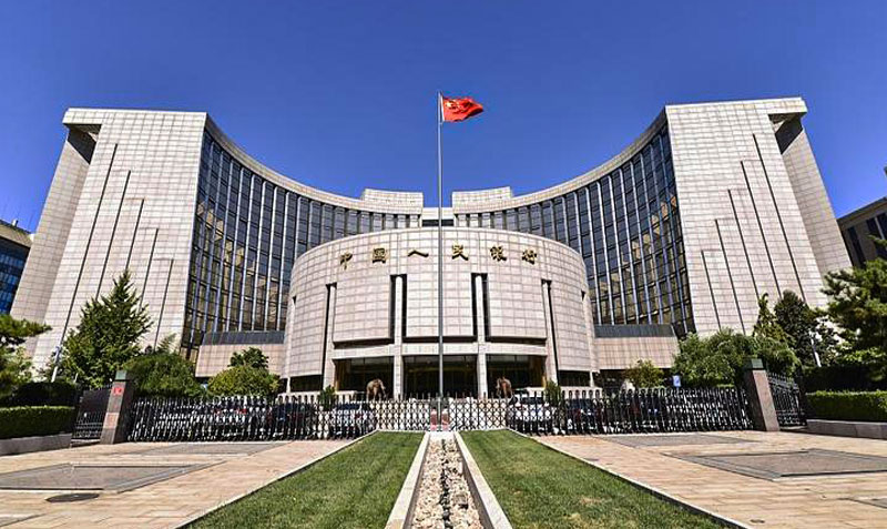 People’s Bank of China